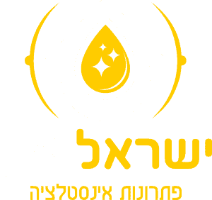 ישראל ידין אינסטלציה